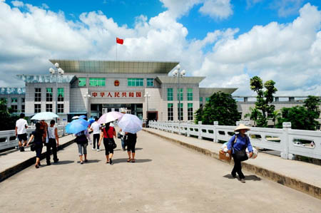 广西东兴凯越国际旅行社