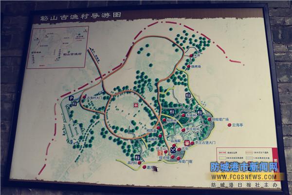 簕山古渔村——坐拥碧海、幽林、古堡的古村庄