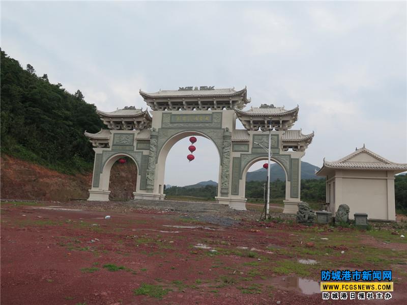 十万山七星顶旅游度假区