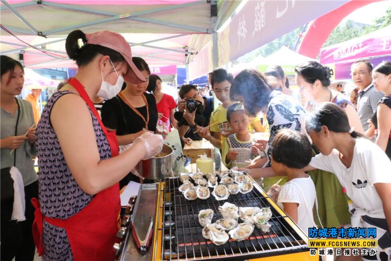 防城区2016年特色“十大名菜”评选大赛启动